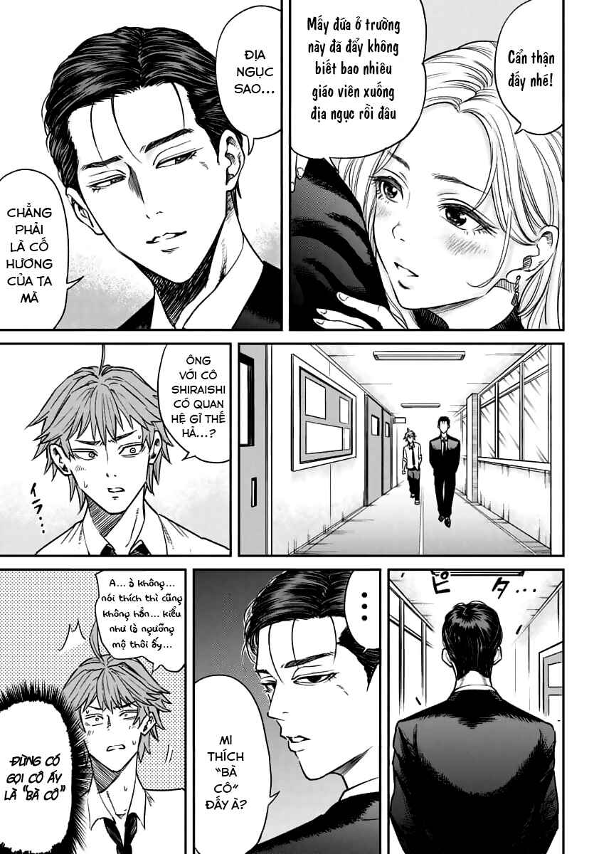 Chapter 2 - Page 12