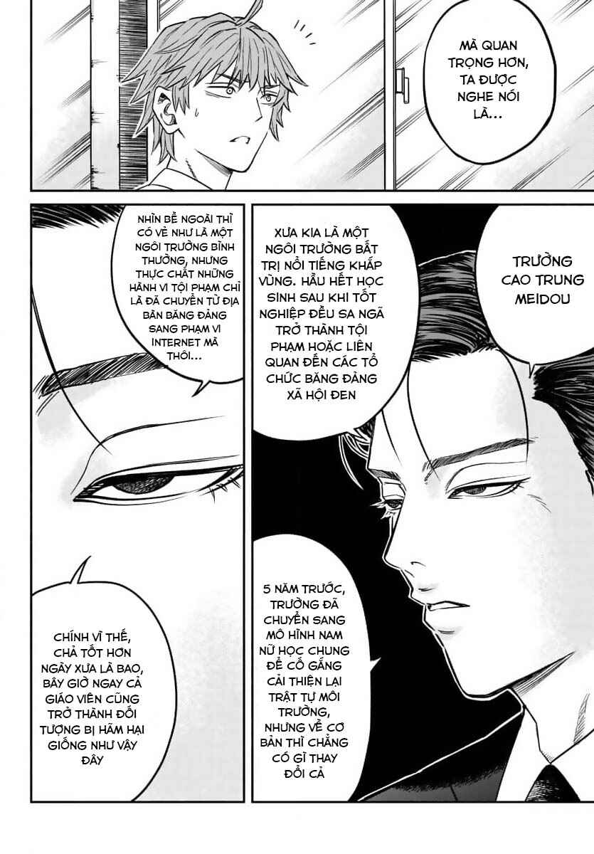 Chapter 2 - Page 13
