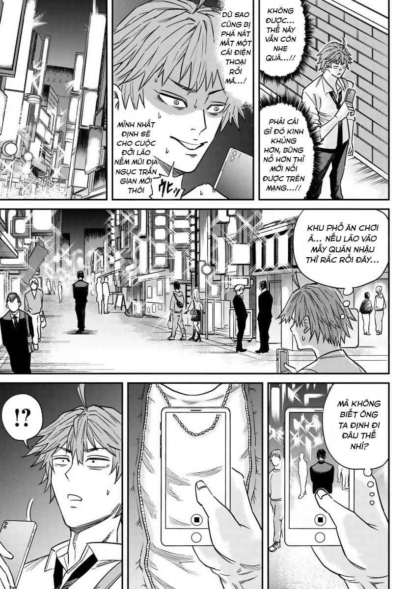 Chapter 2 - Page 18