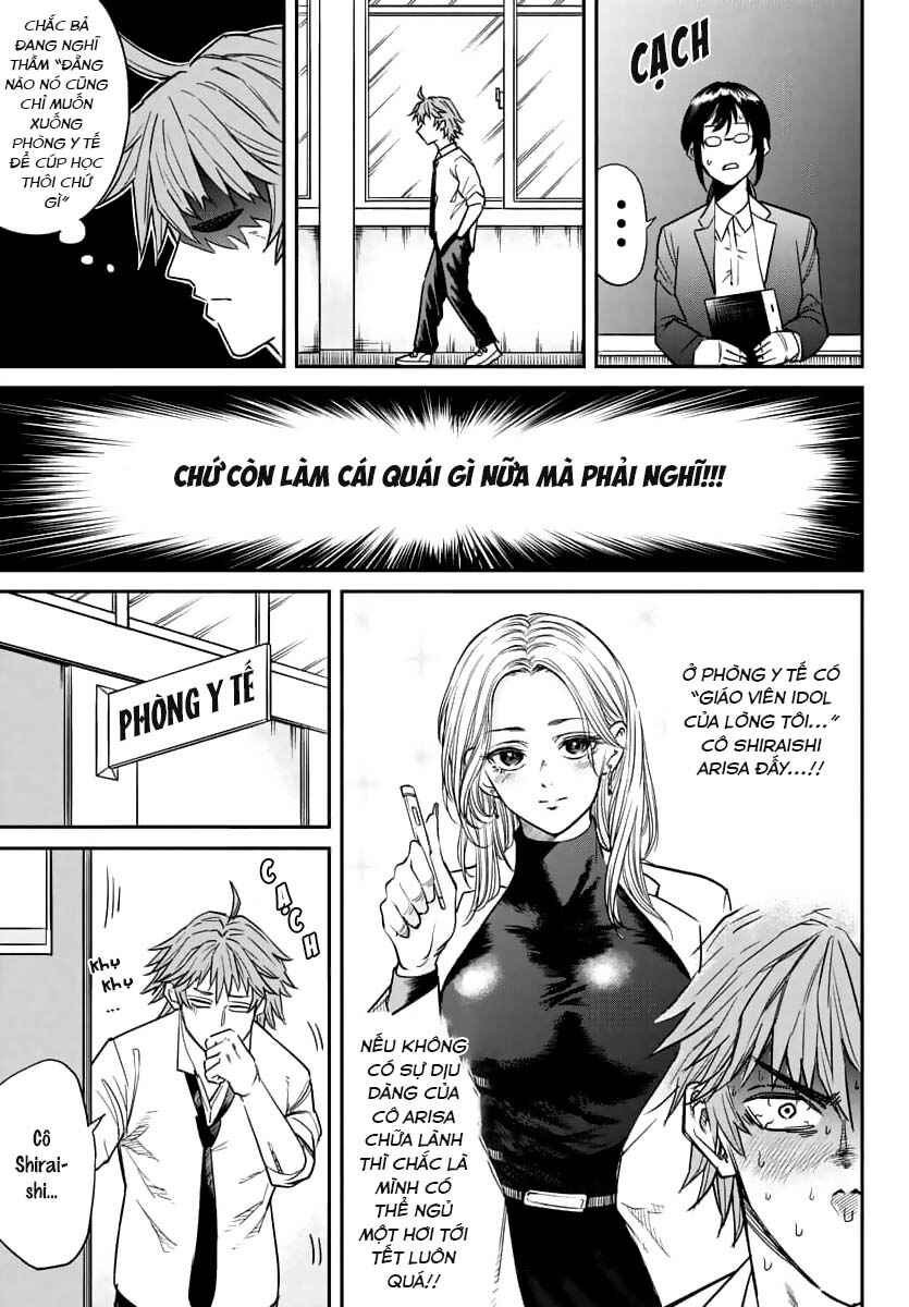 Chapter 2 - Page 4