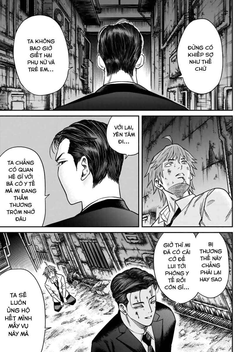 Chapter 2 - Page 42