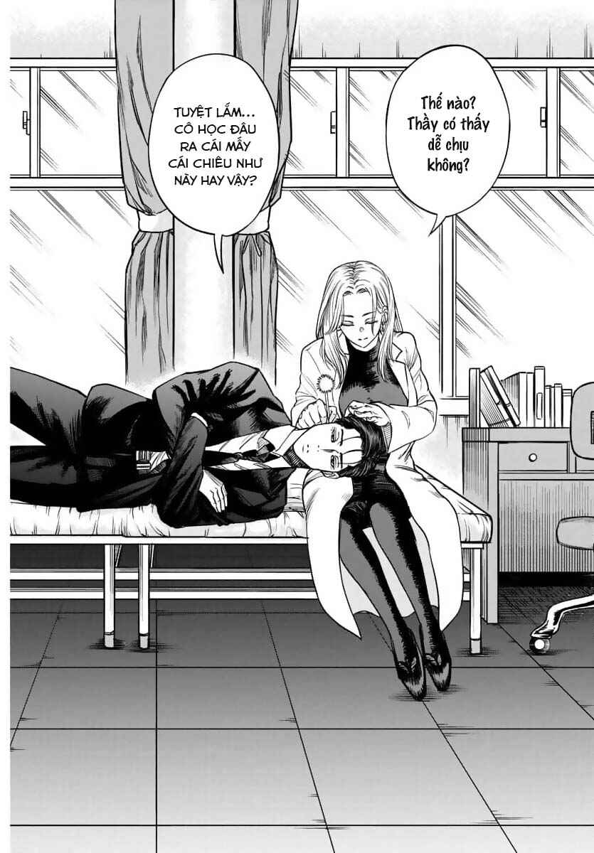 Chapter 2 - Page 5