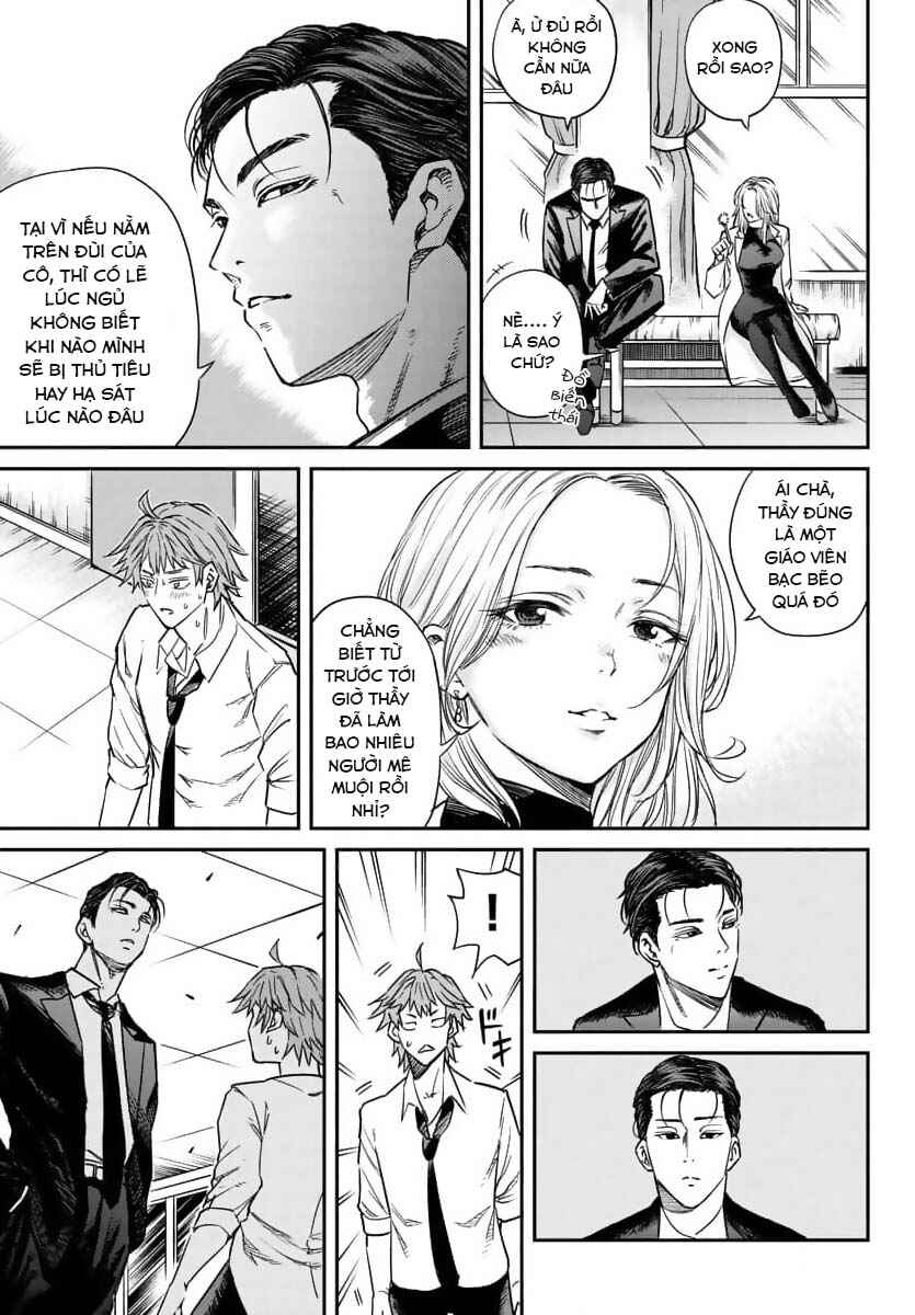 Chapter 2 - Page 8