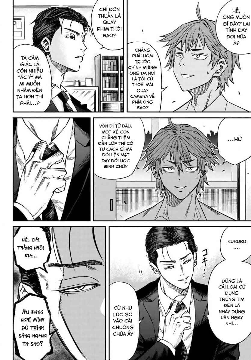 Chapter 2 - Page 9