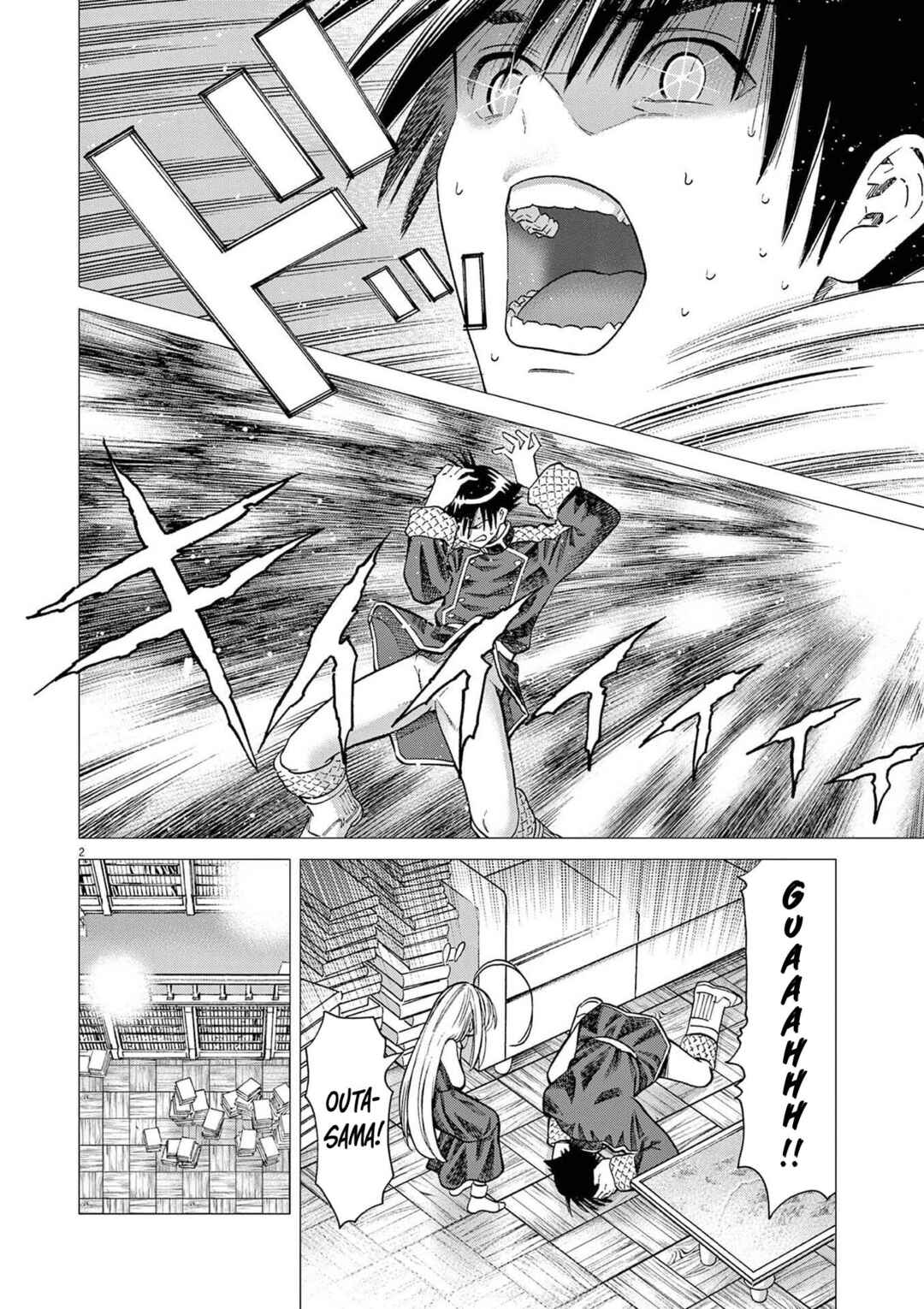 Chapter 4 - Page 2