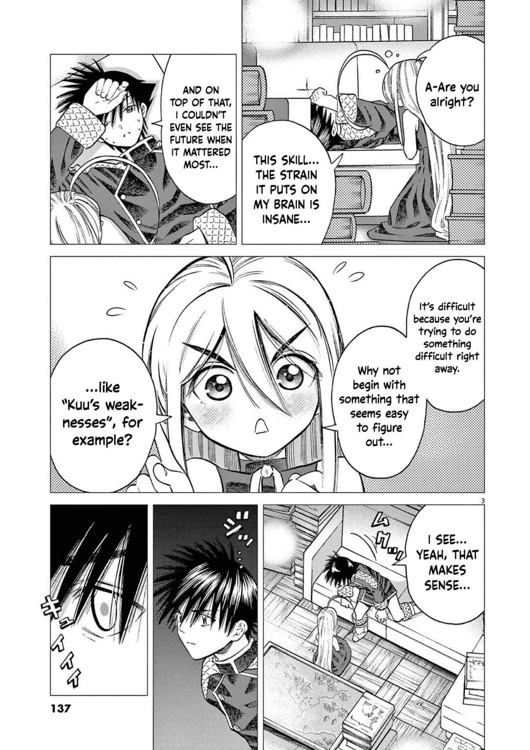 Chapter 4 - Page 3