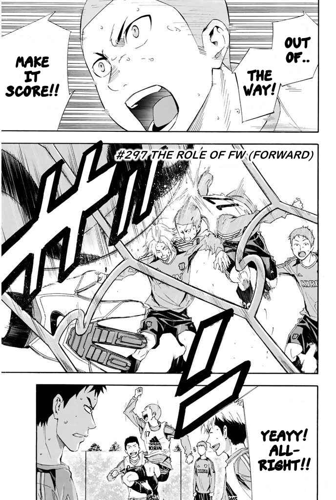 Chapter 297 - Page 1