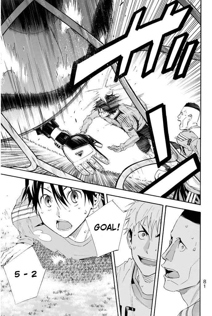 Chapter 297 - Page 15