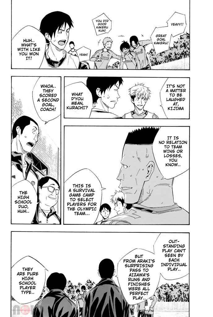 Chapter 297 - Page 16