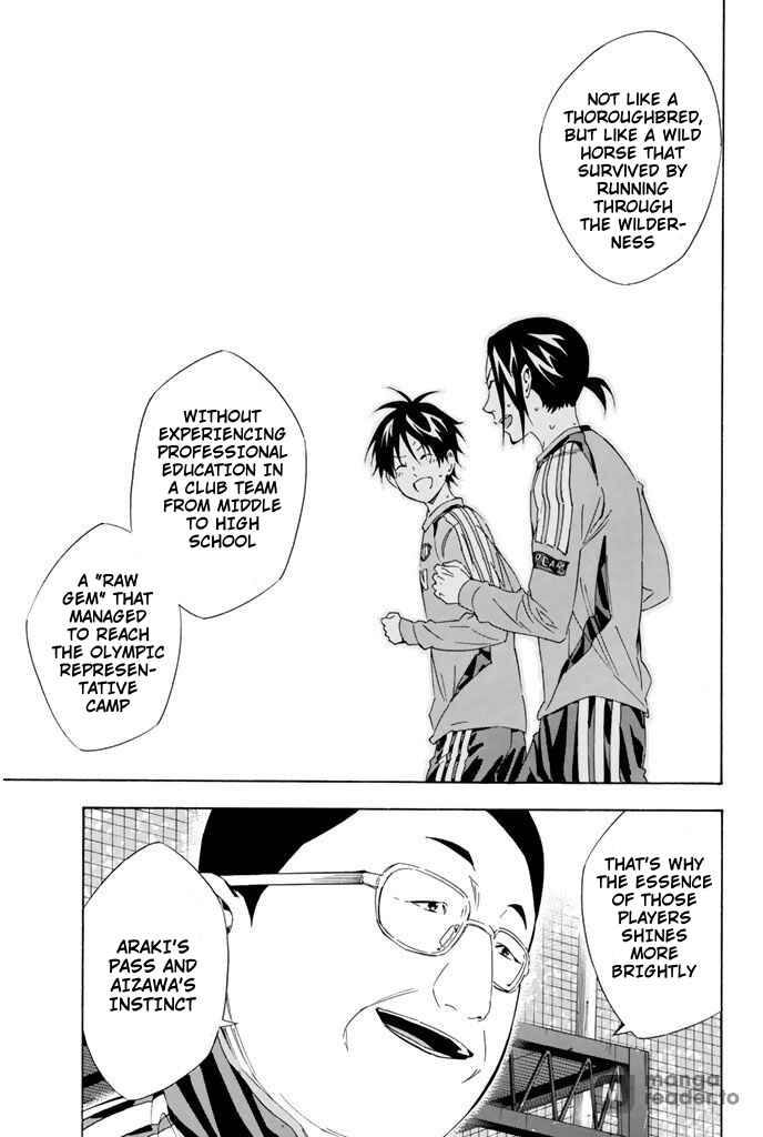 Chapter 297 - Page 17