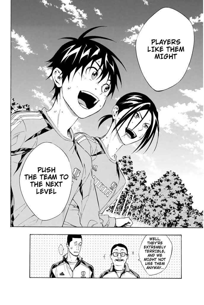 Chapter 297 - Page 18