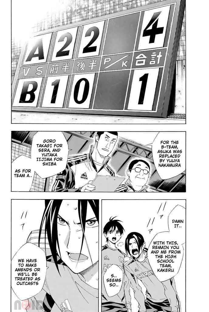 Chapter 297 - Page 2