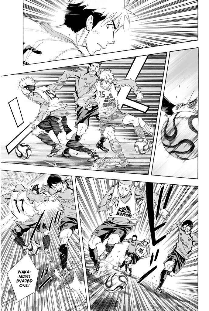 Chapter 297 - Page 5