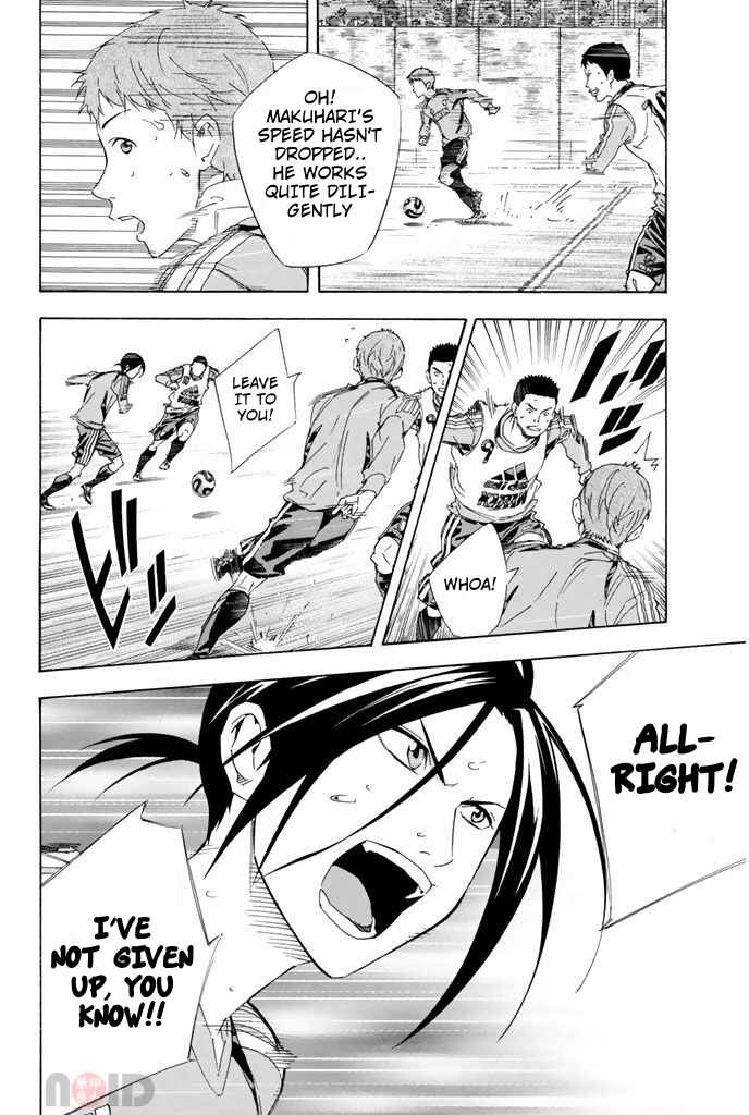 Chapter 297 - Page 8