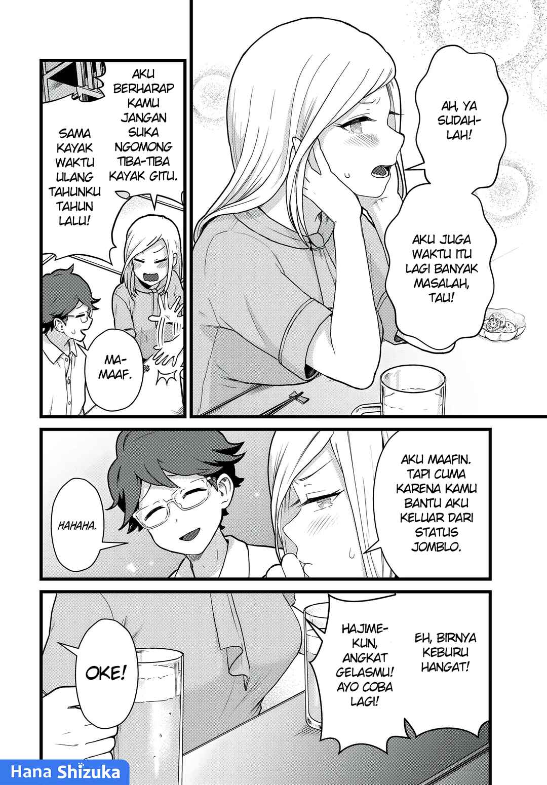 Chapter 31 - Page 15