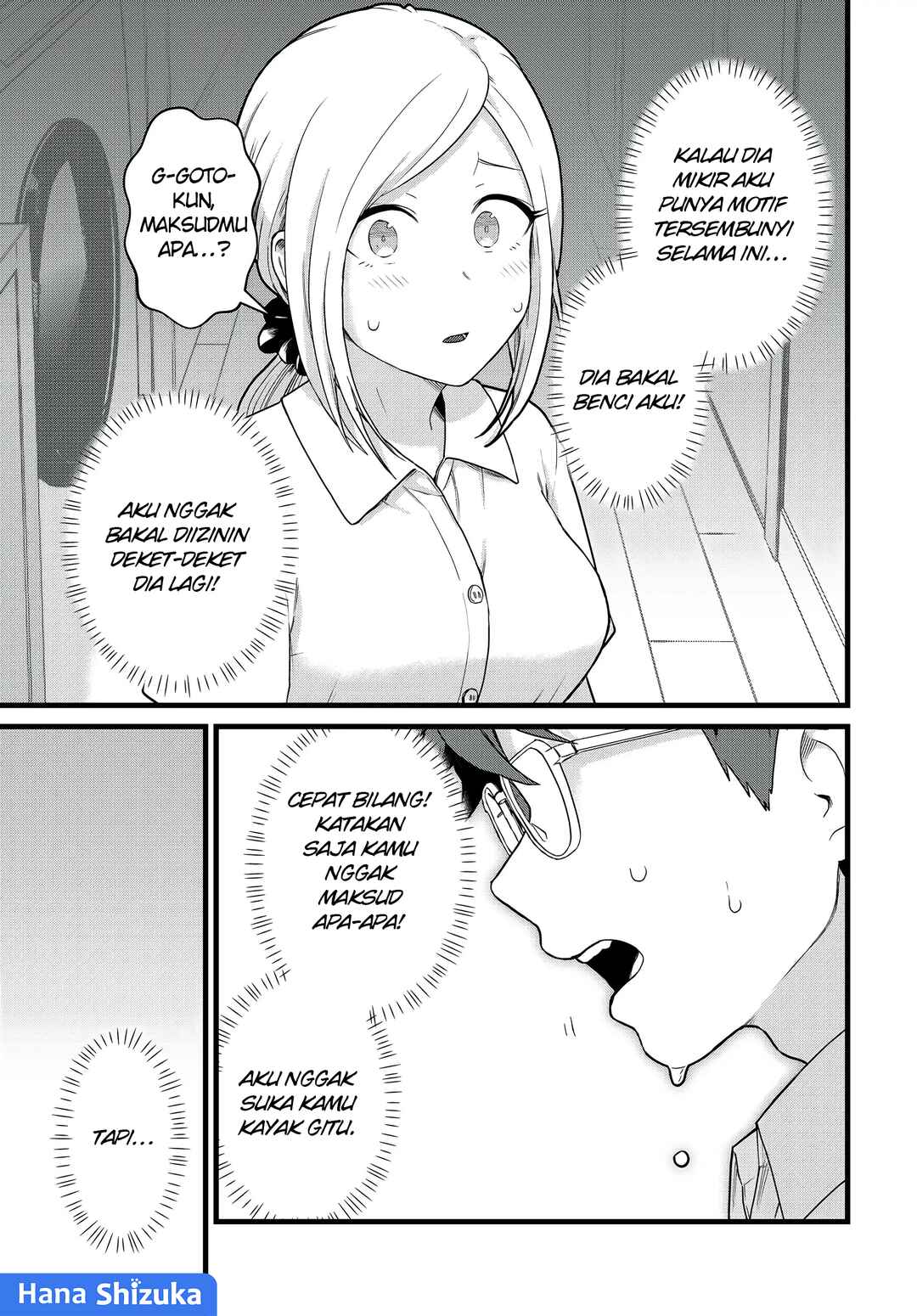 Chapter 31 - Page 4
