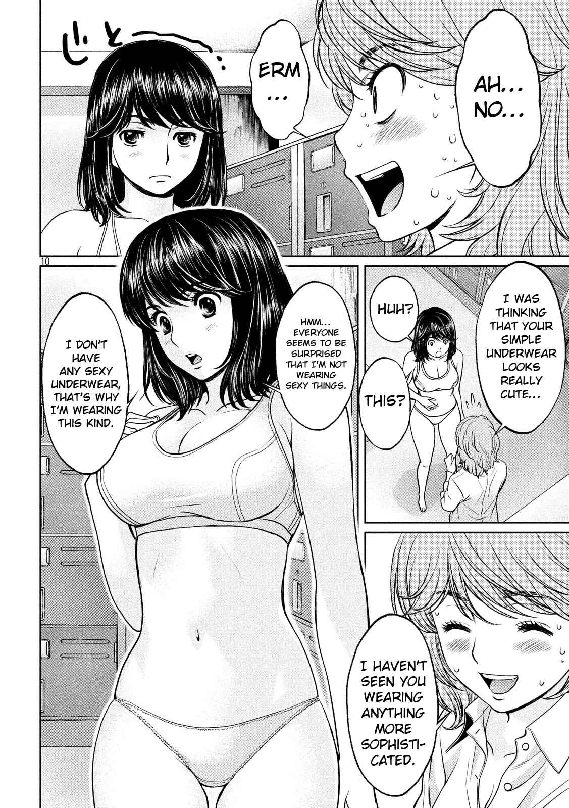 Chapter 100 - Page 11