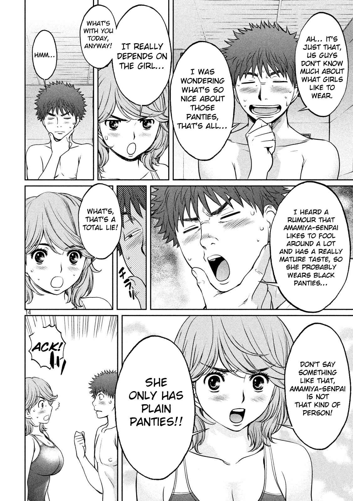 Chapter 100 - Page 15