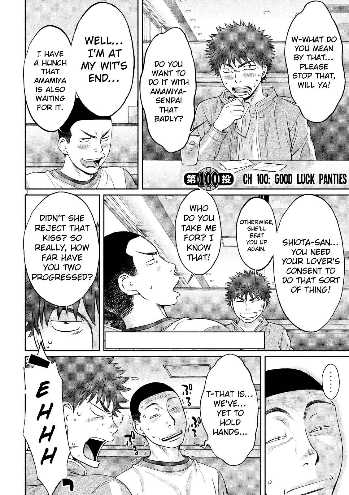 Chapter 100 - Page 3