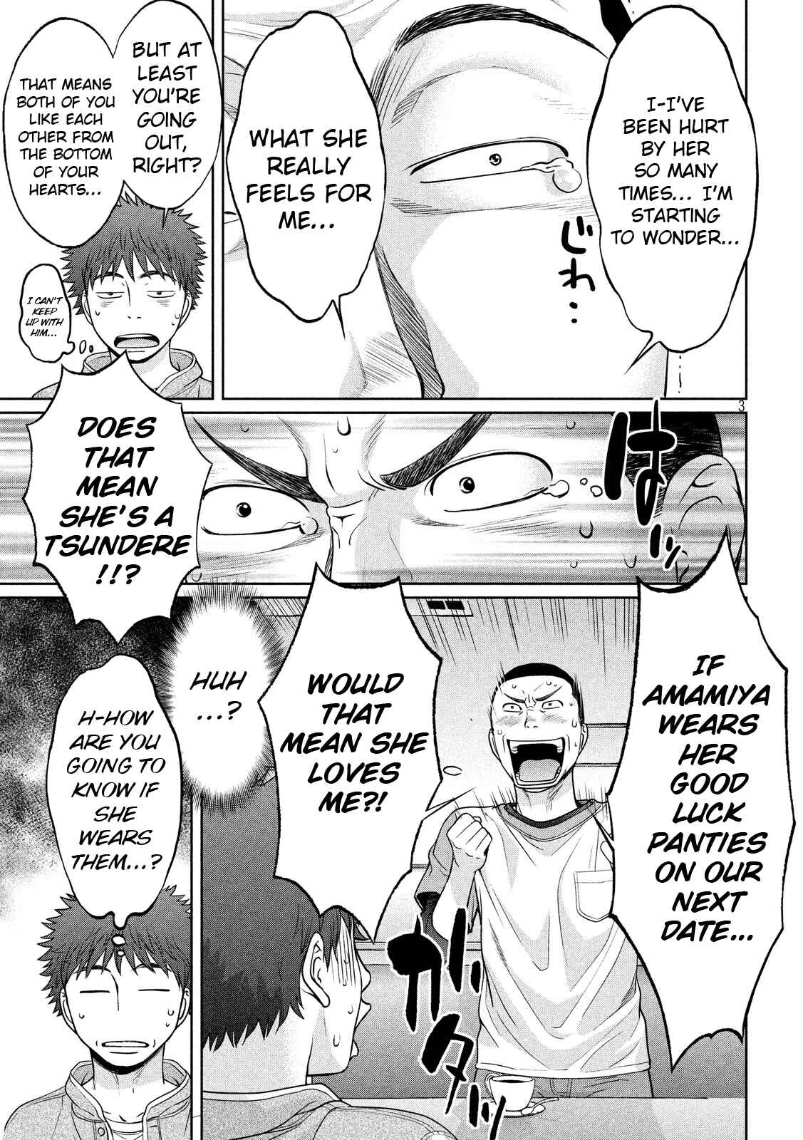 Chapter 100 - Page 4