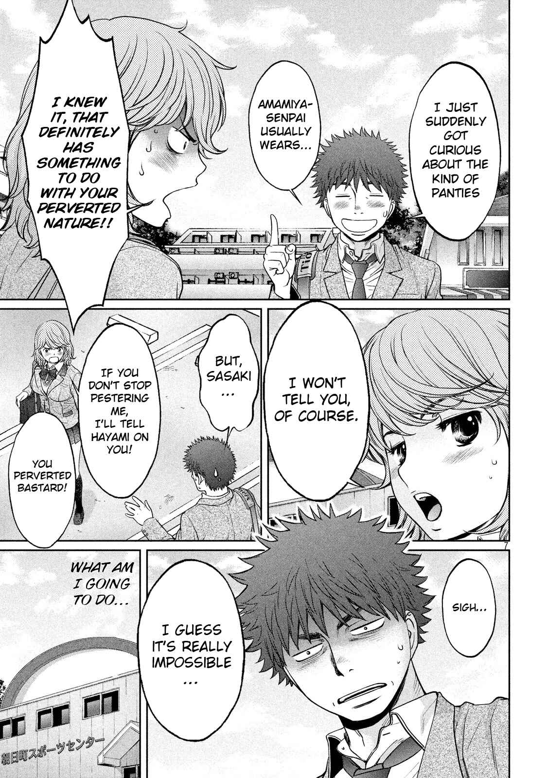 Chapter 100 - Page 8