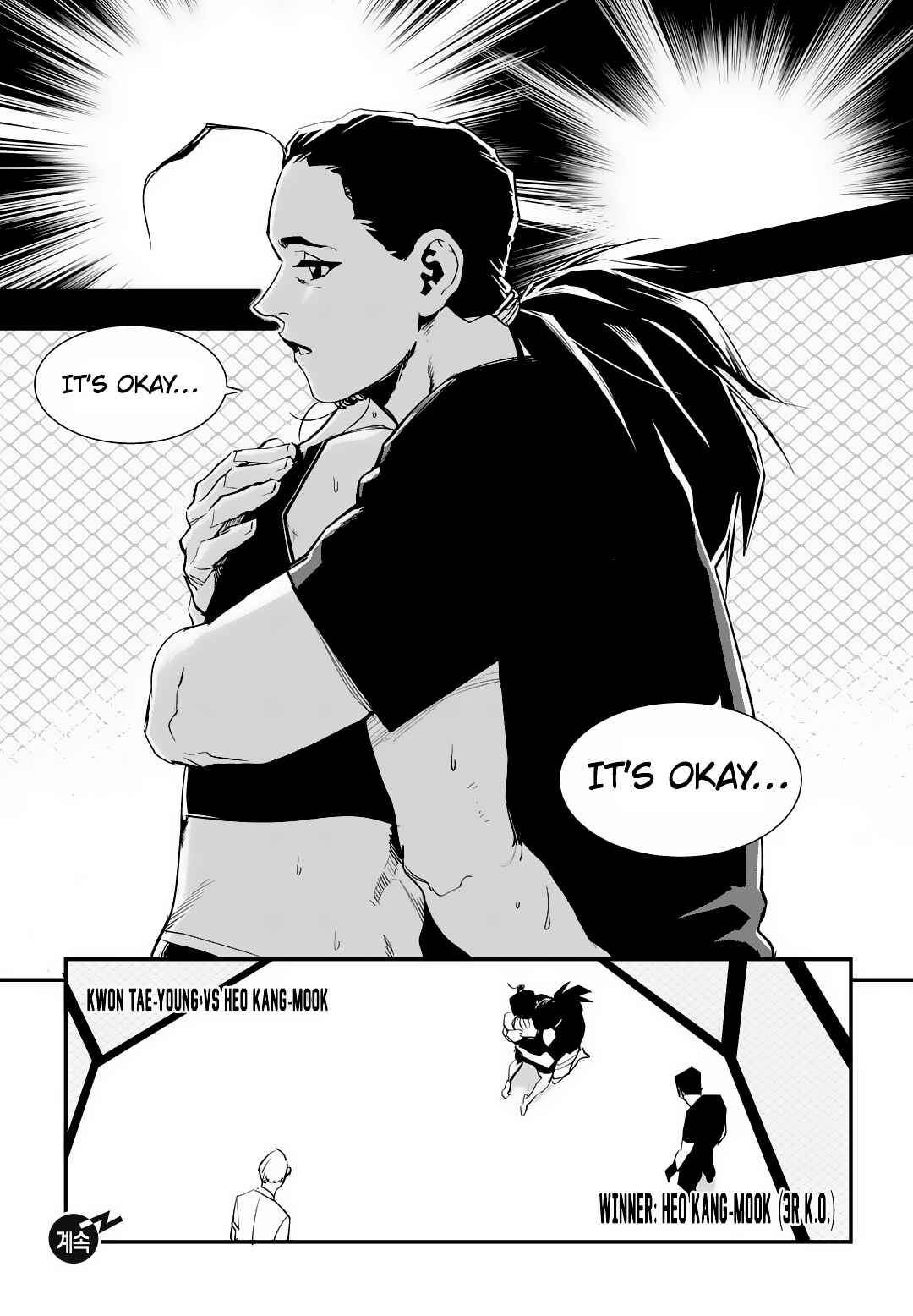 Chapter 26 - Page 22