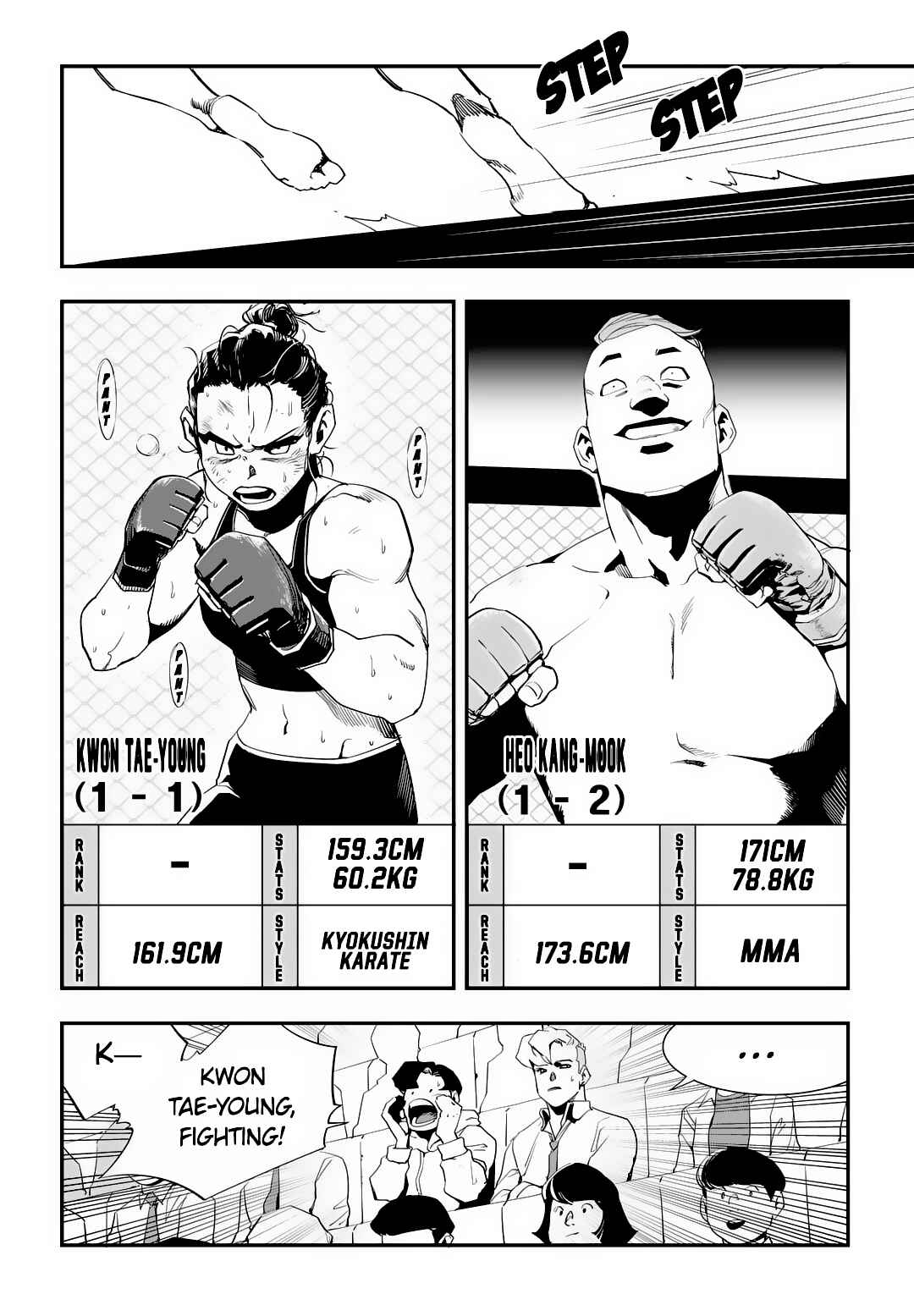 Chapter 26 - Page 3