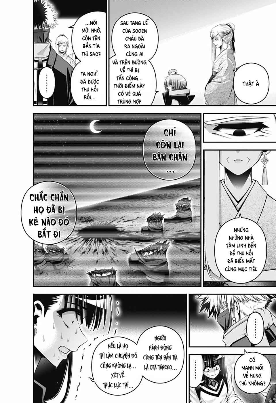 Chapter 78 - Page 16