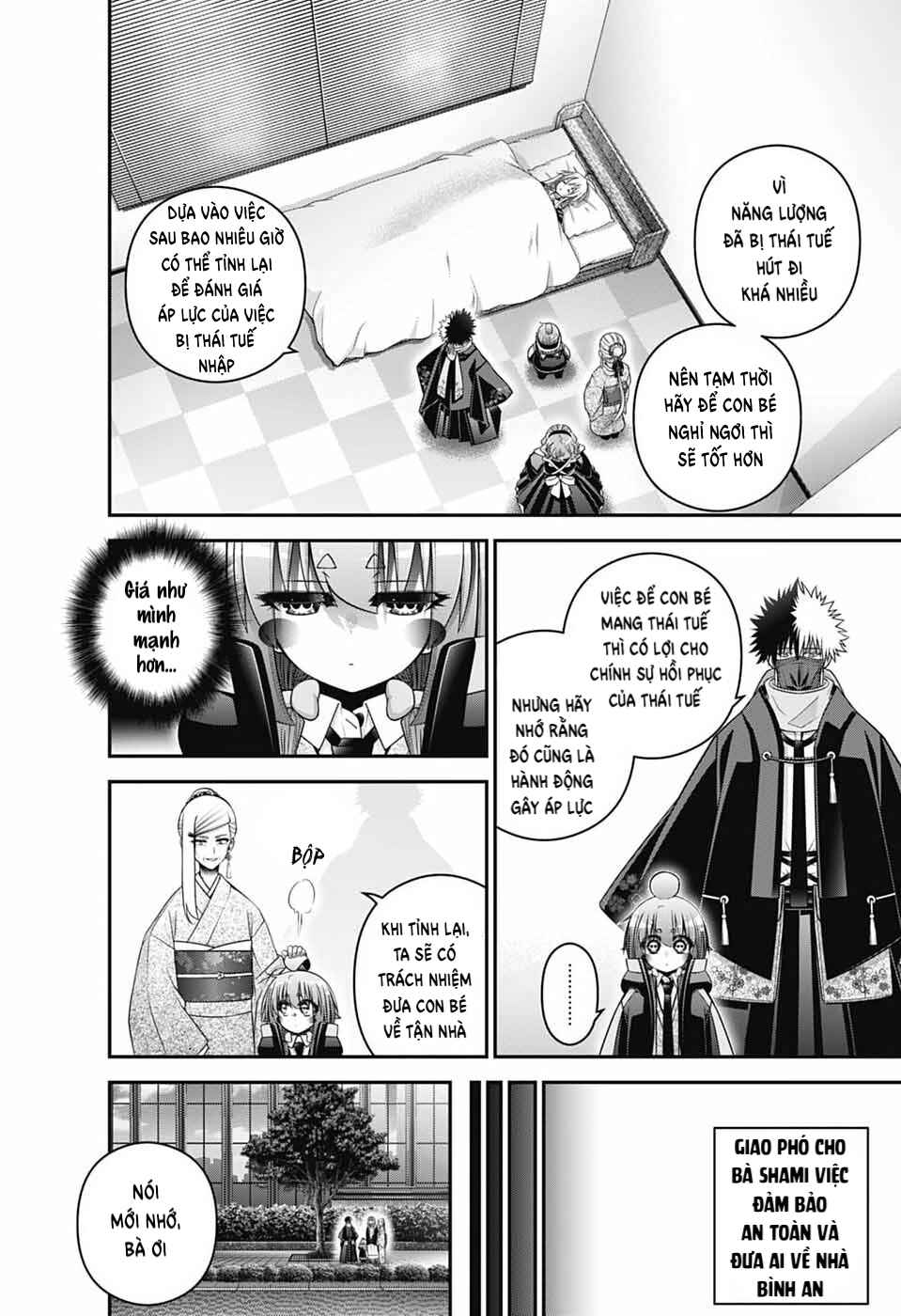Chapter 78 - Page 24