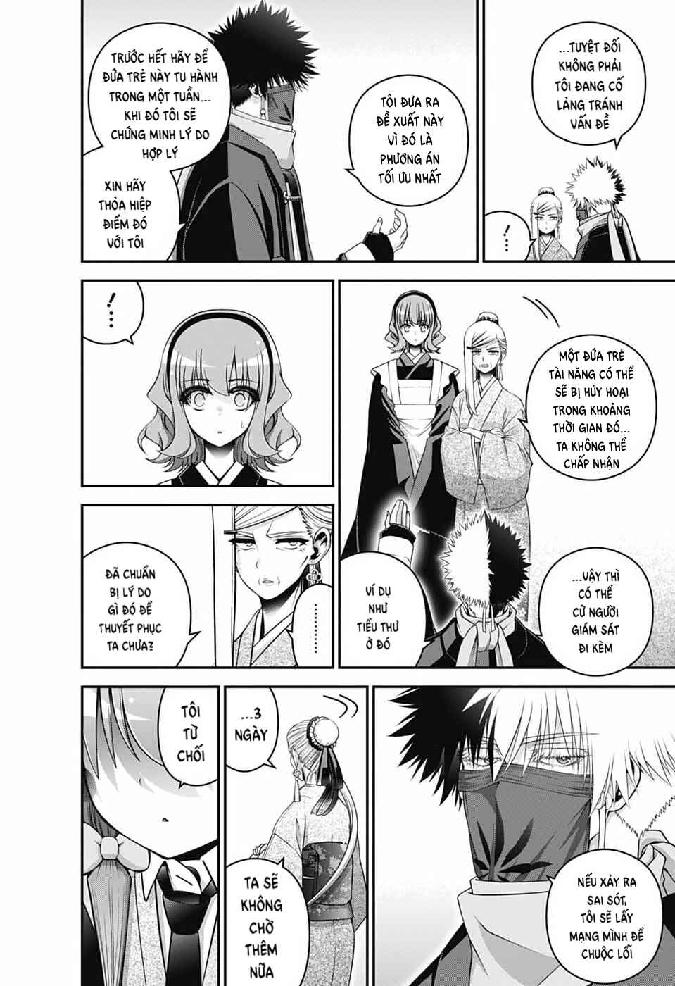 Chapter 78 - Page 4