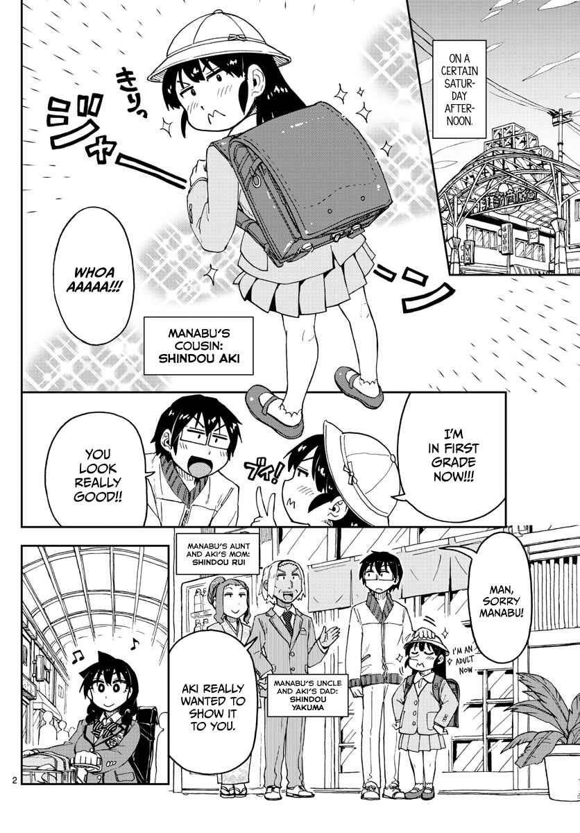 Chapter 101 - Page 2