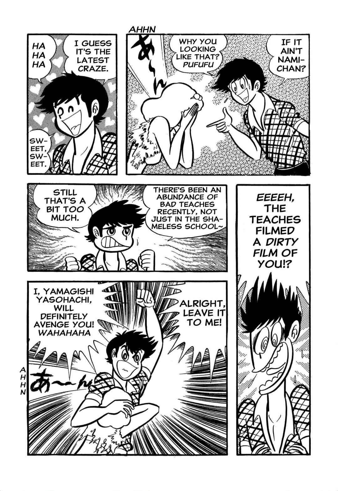 Chapter 59 - Page 14