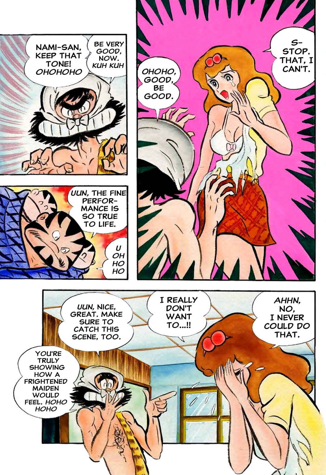 Chapter 59 - Page 2