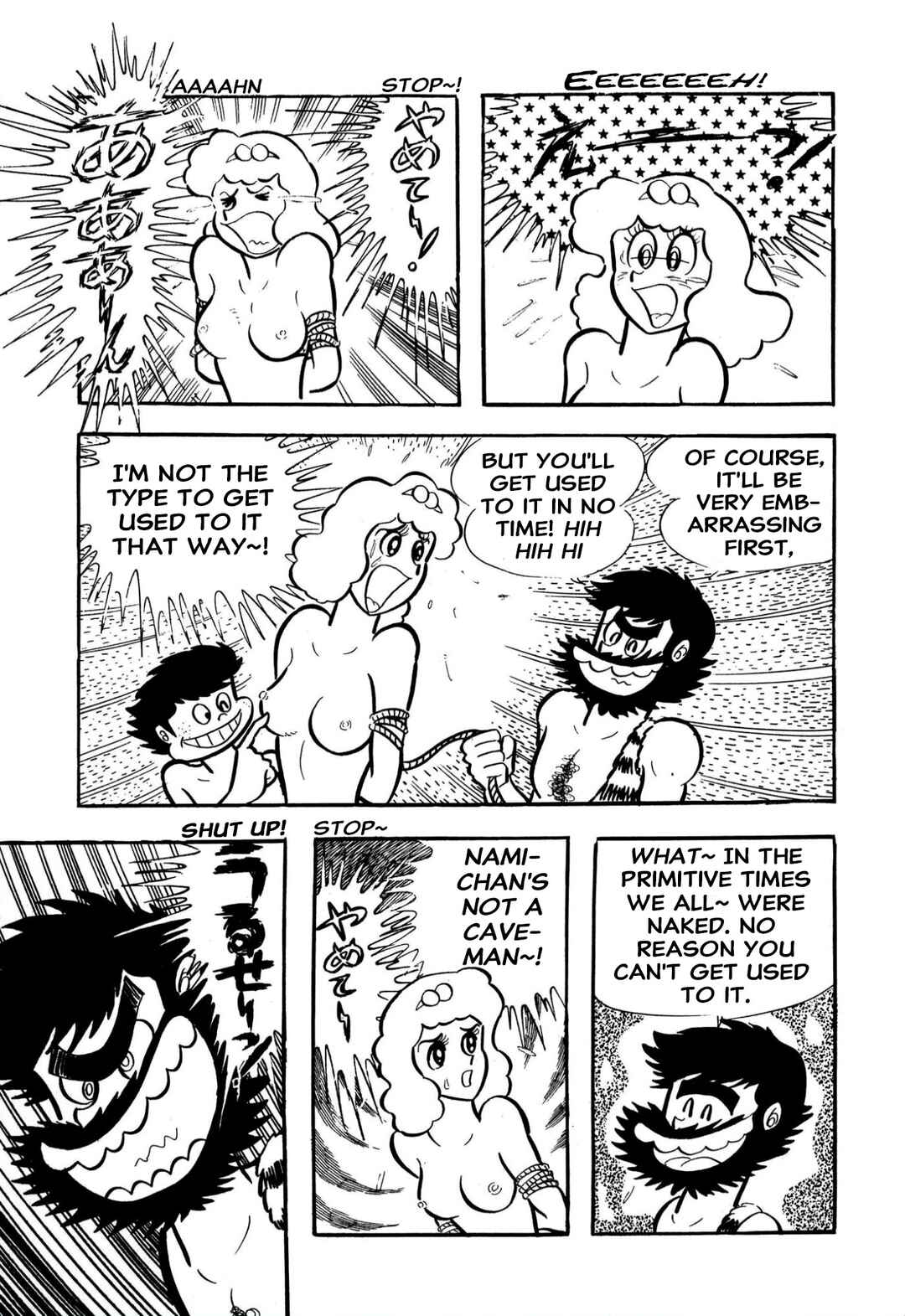 Chapter 59 - Page 37