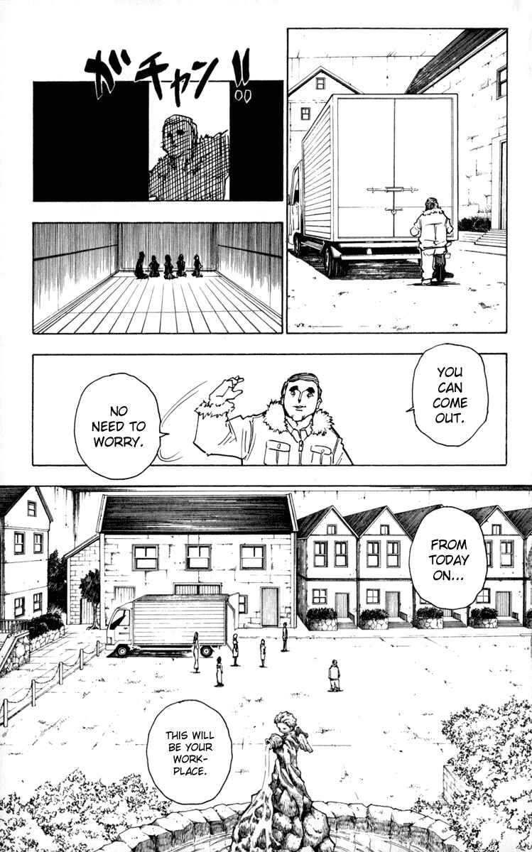 Chapter 252 - Page 11