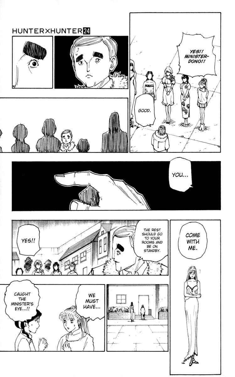 Chapter 252 - Page 13
