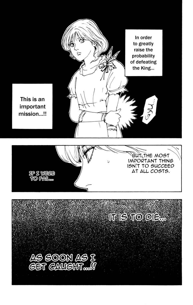 Chapter 252 - Page 15