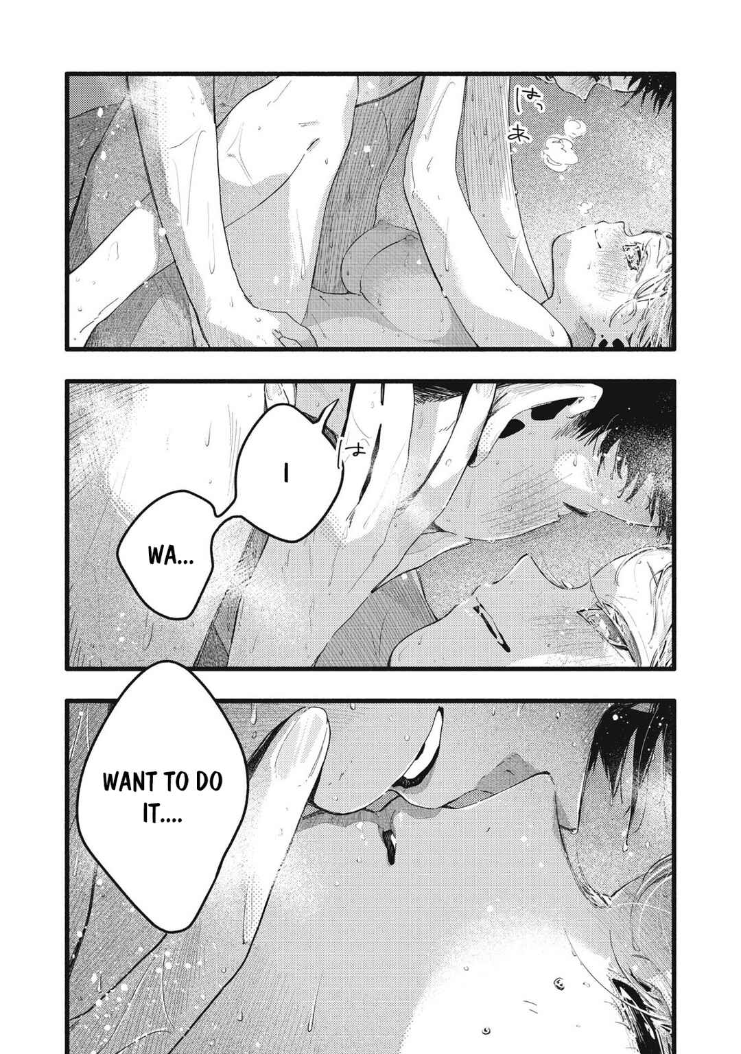 Chapter 15 - Page 12