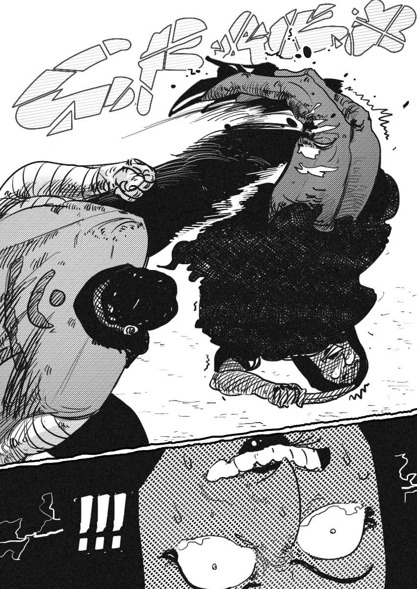 Chapter 49 - Page 16