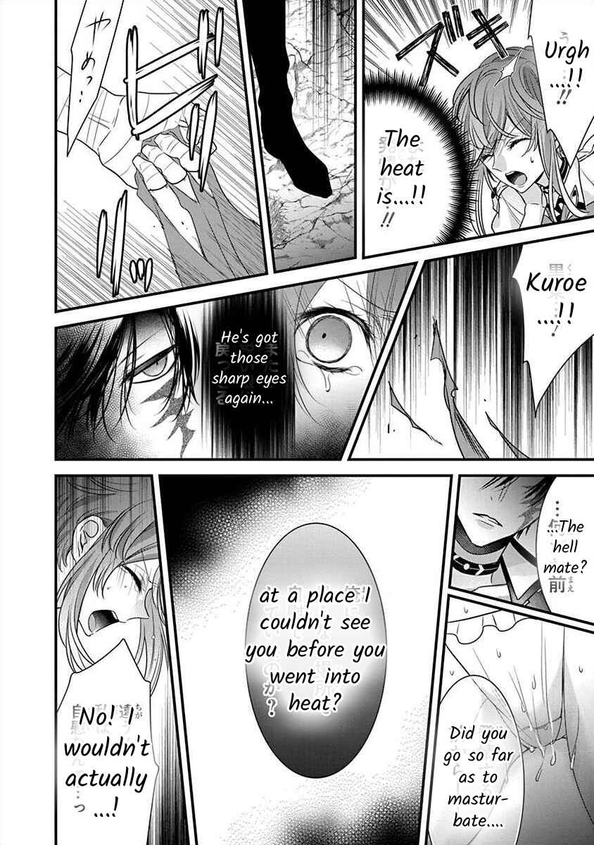 Chapter 3.3 - Page 1