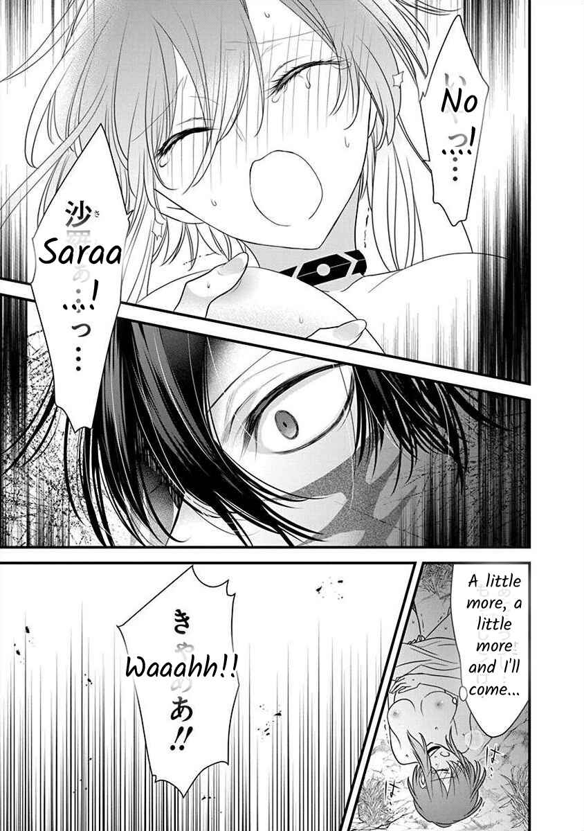 Chapter 3.3 - Page 12