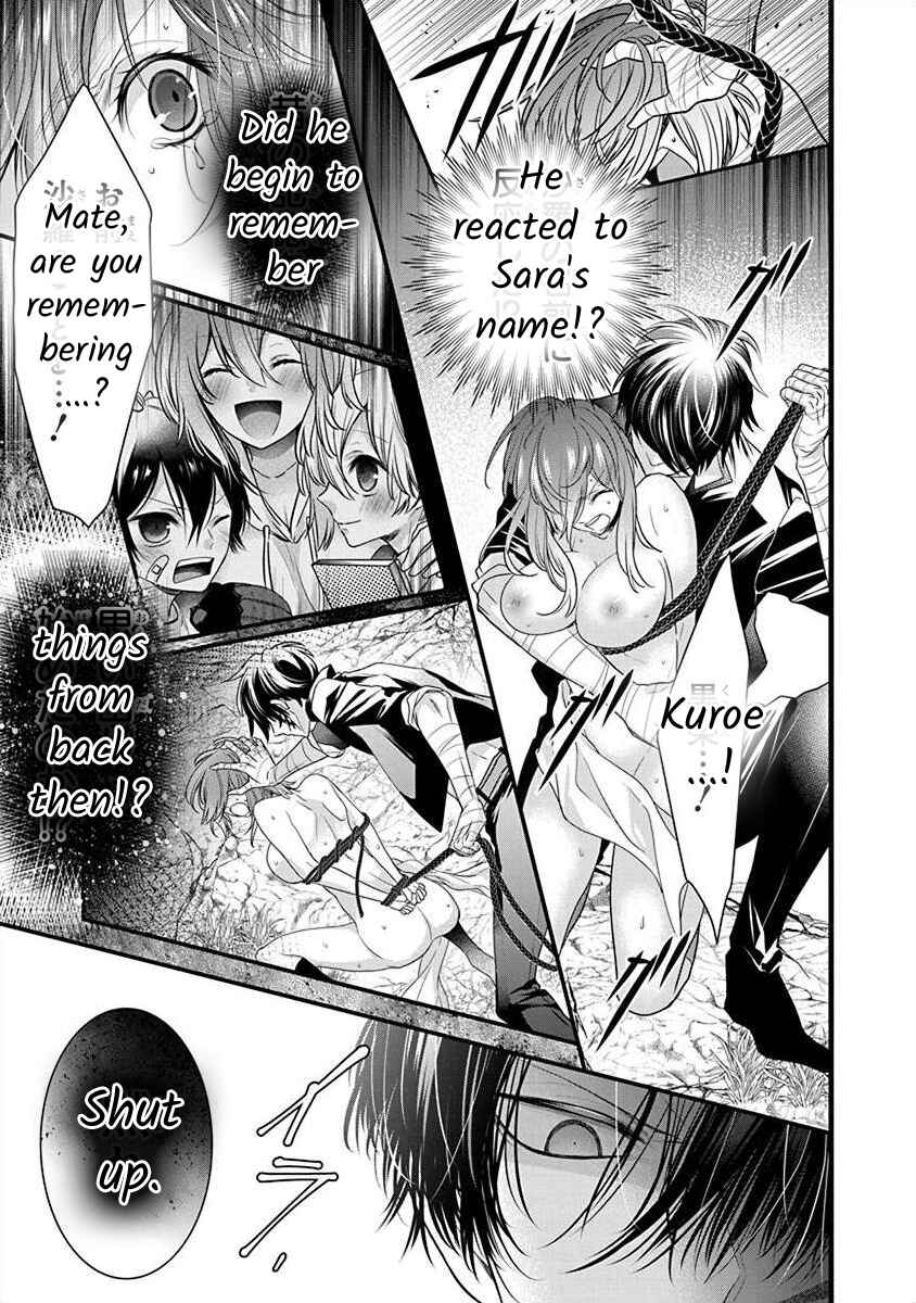 Chapter 3.3 - Page 14