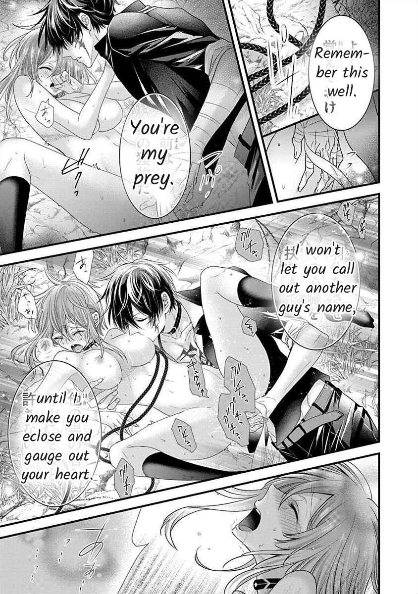 Chapter 3.3 - Page 22