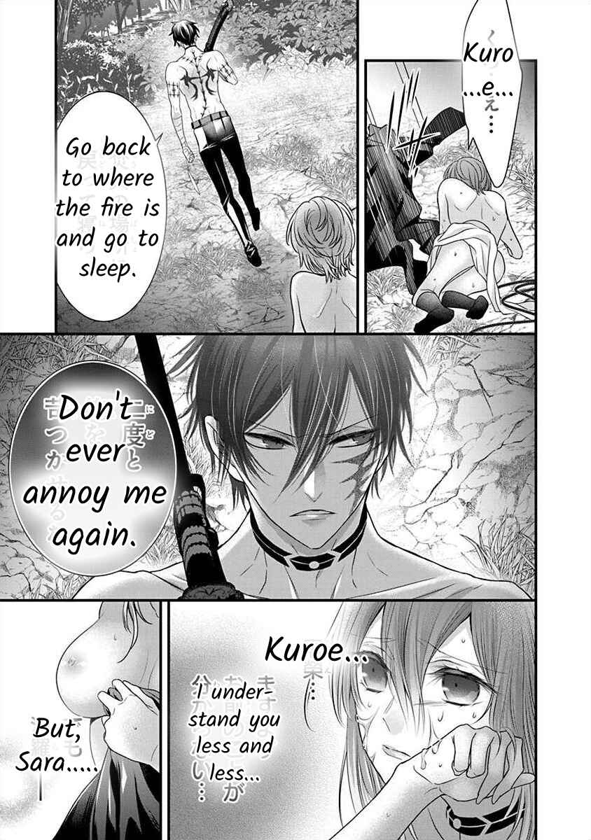 Chapter 3.3 - Page 24