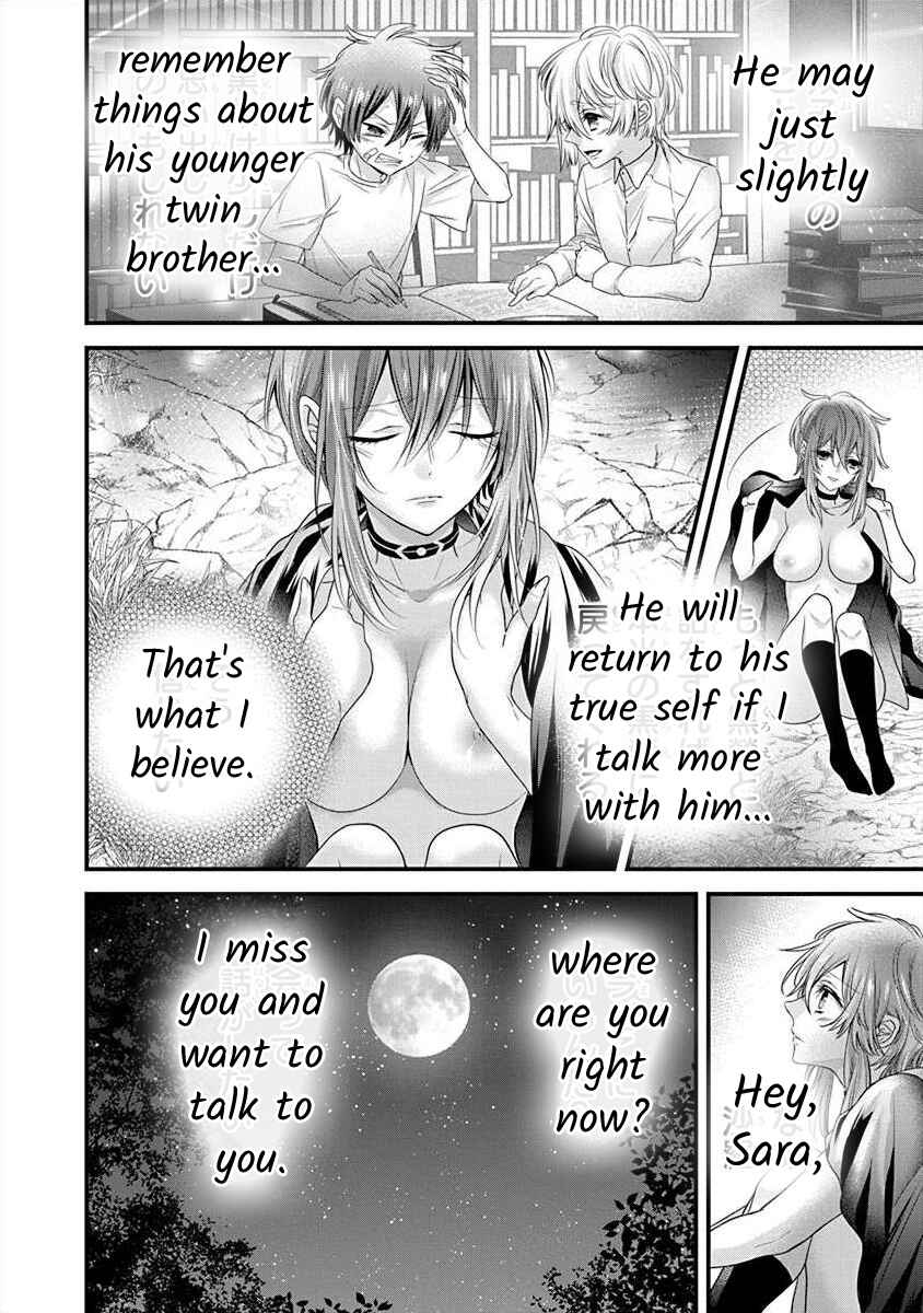 Chapter 3.3 - Page 25