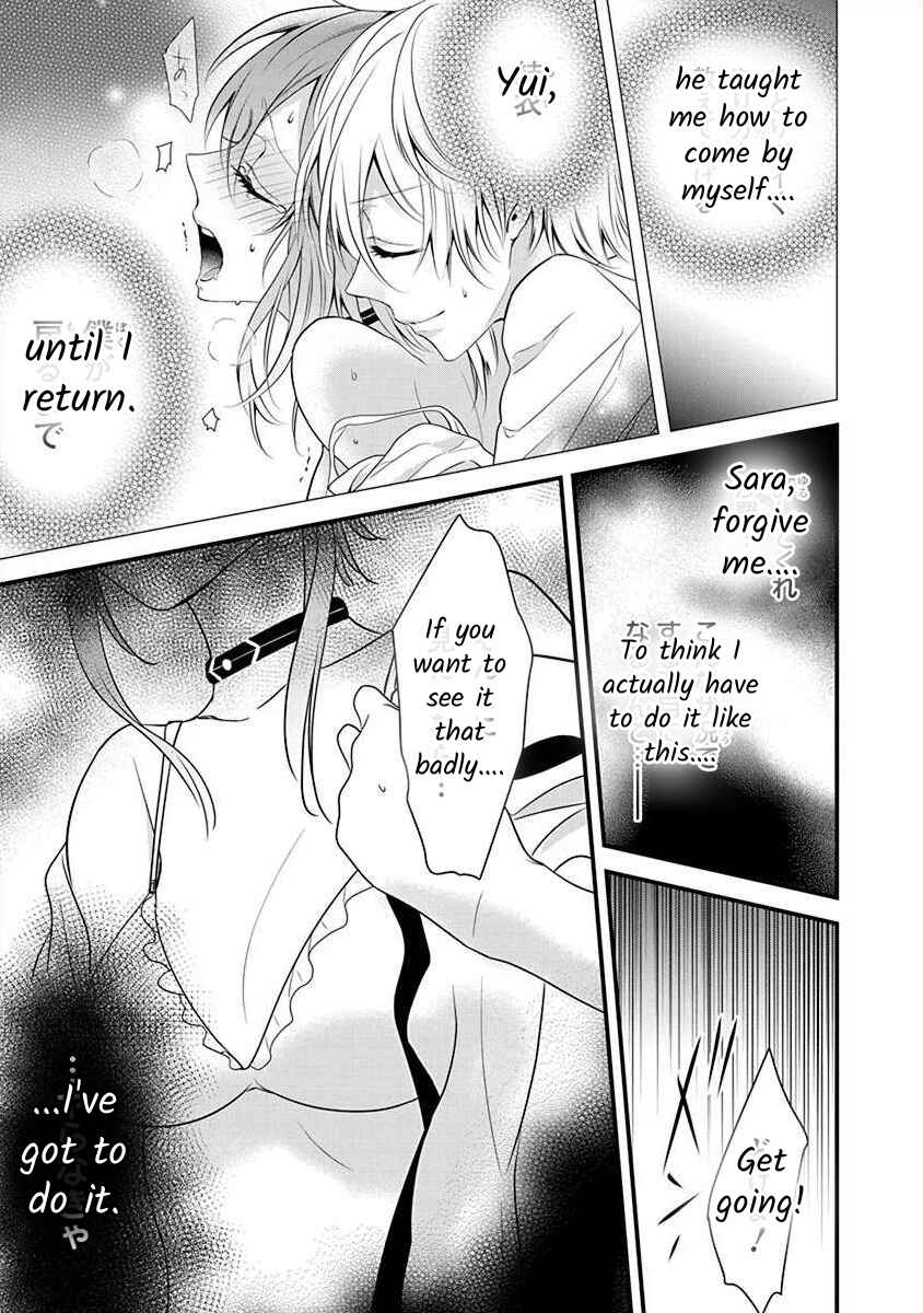 Chapter 3.3 - Page 4