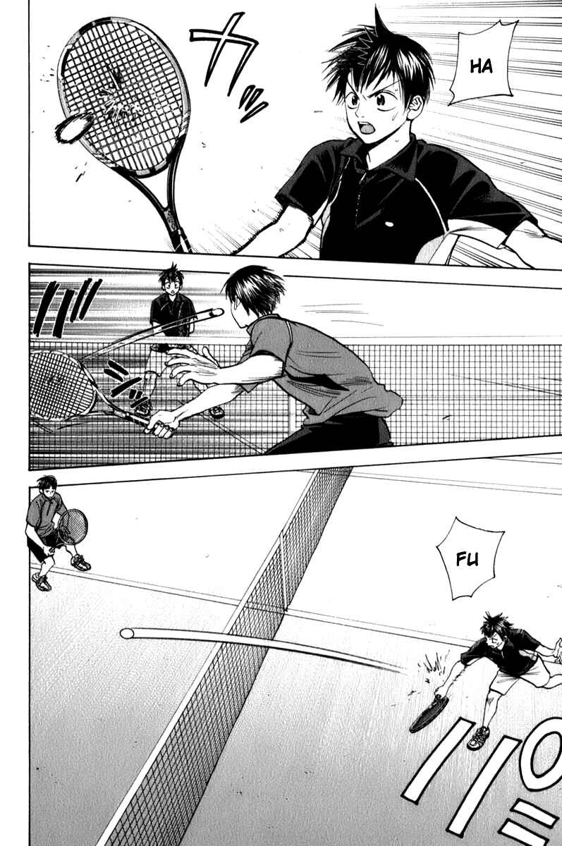 Chapter 61 - Page 4