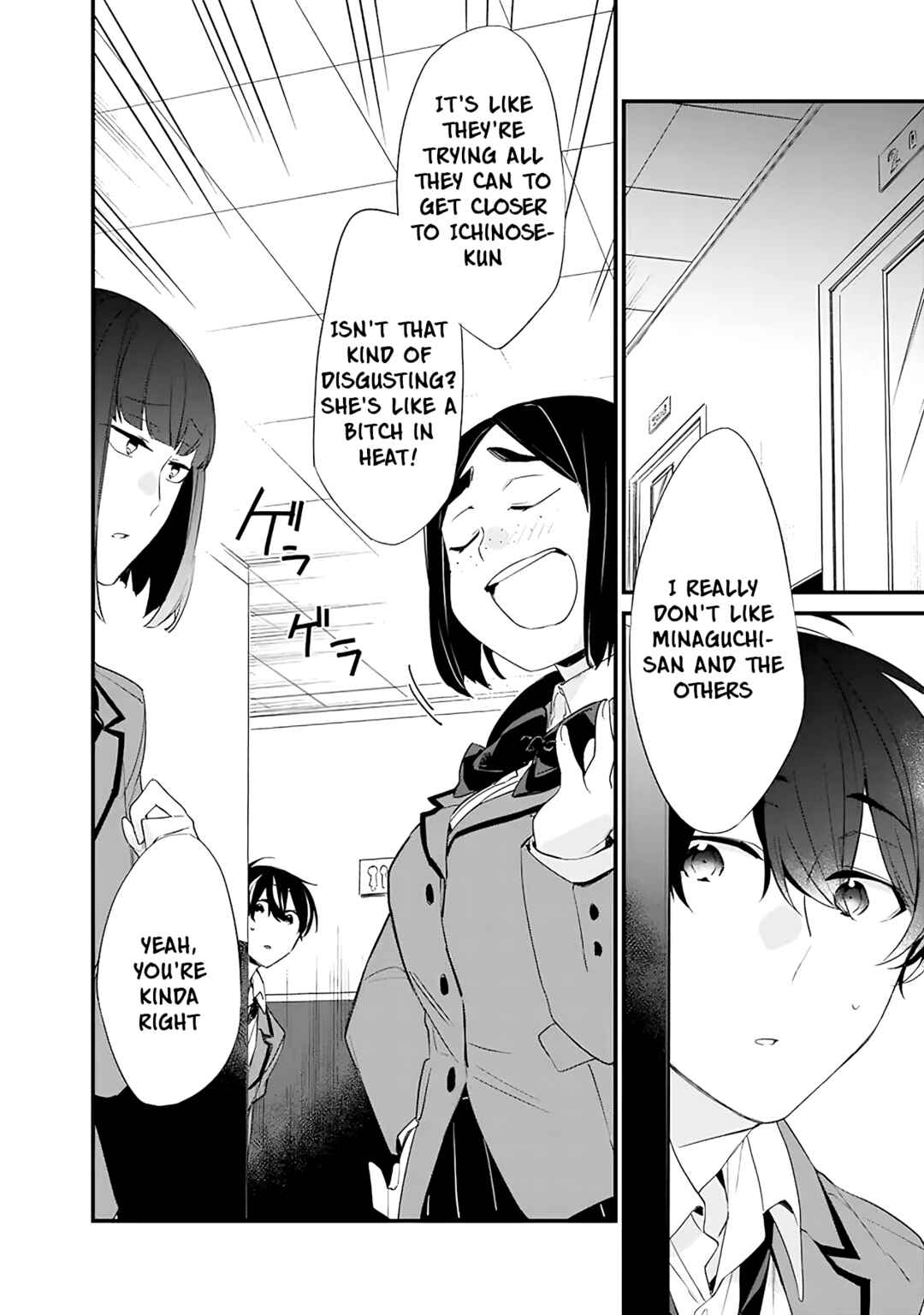 Chapter 10 - Page 4