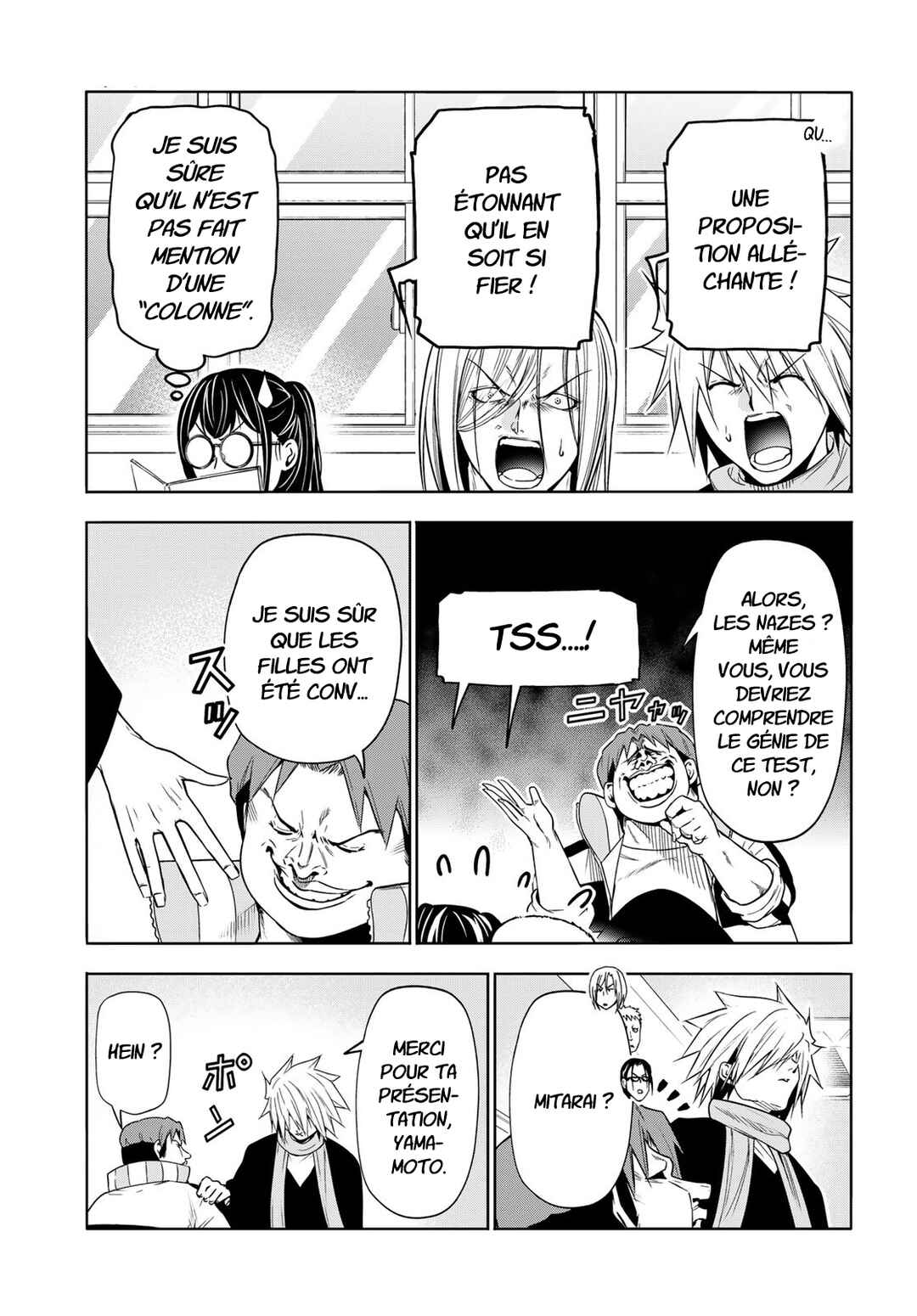 Chapter 90 - Page 16