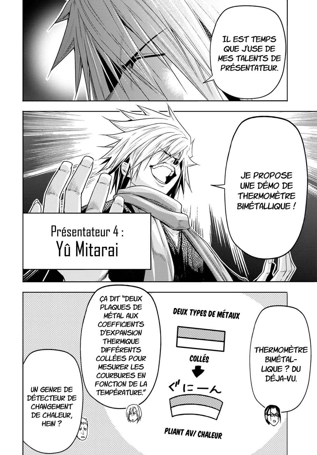 Chapter 90 - Page 17